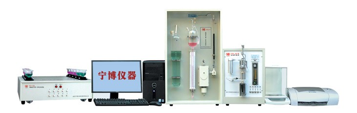 供应元素分析仪，NJQ-9型电脑多元素一体化分析仪